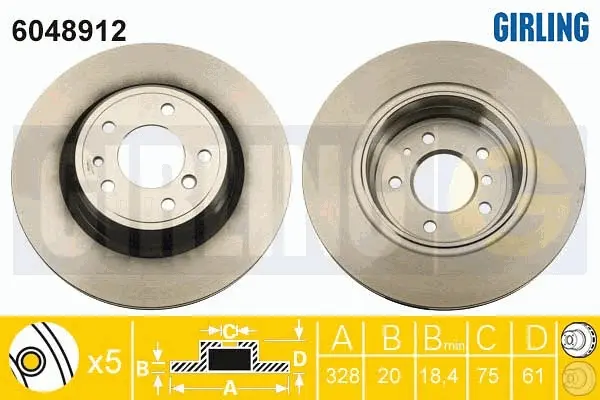 спирачен диск GIRLING             