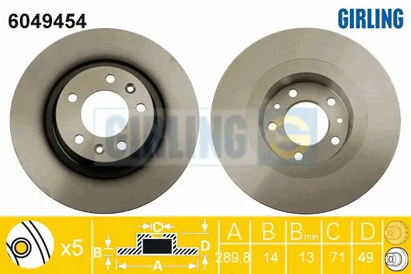 спирачен диск GIRLING             