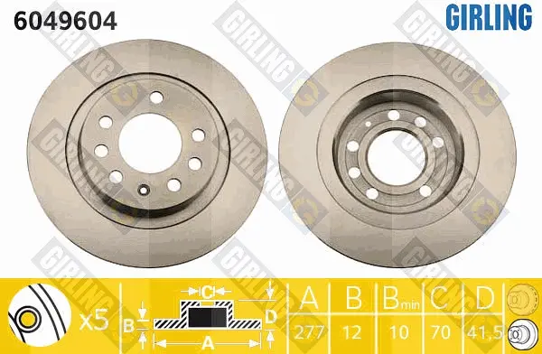спирачен диск GIRLING             