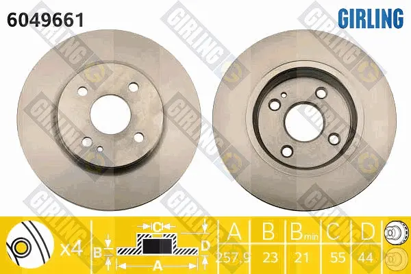 спирачен диск GIRLING             