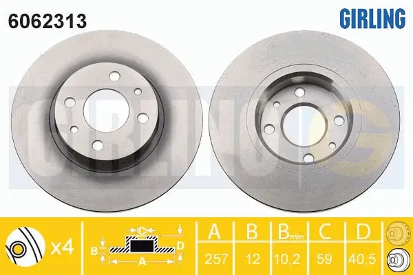 спирачен диск GIRLING             