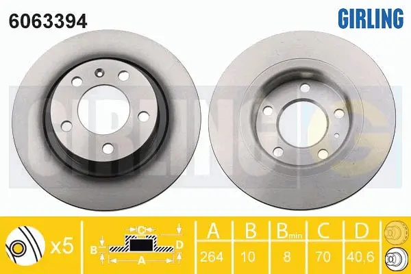 спирачен диск GIRLING             