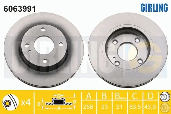 спирачен диск GIRLING             