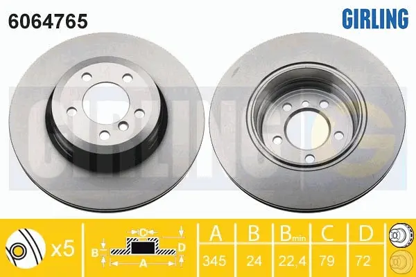 спирачен диск GIRLING             