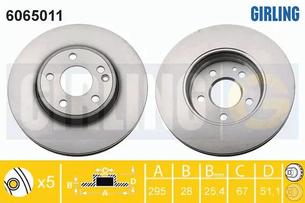 спирачен диск GIRLING             