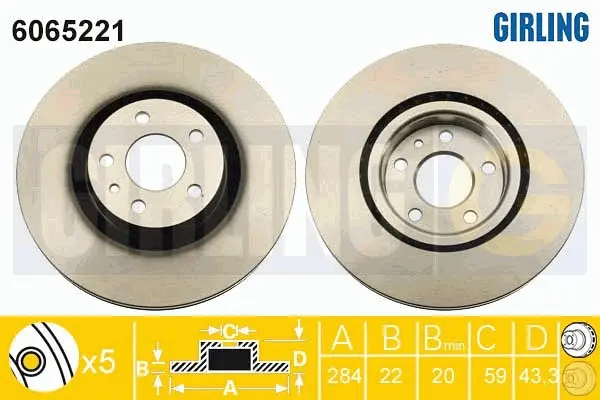 спирачен диск GIRLING             