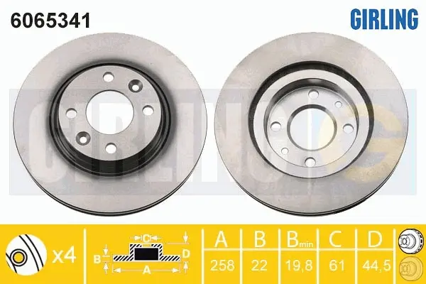 спирачен диск GIRLING             