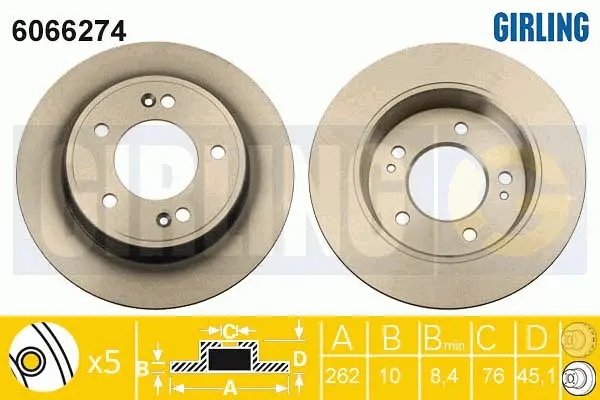 спирачен диск GIRLING             