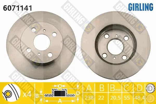спирачен диск GIRLING             