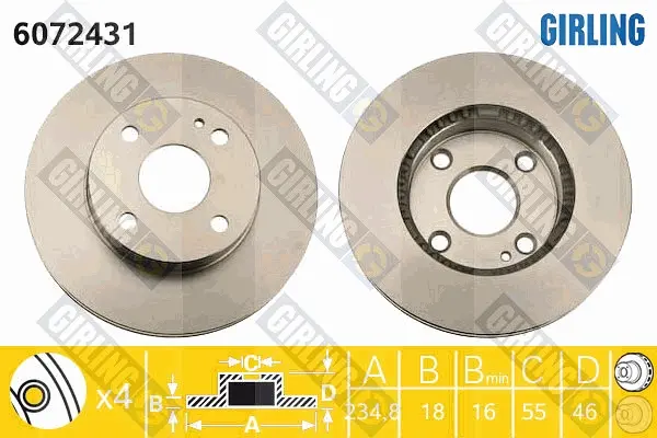 спирачен диск GIRLING             