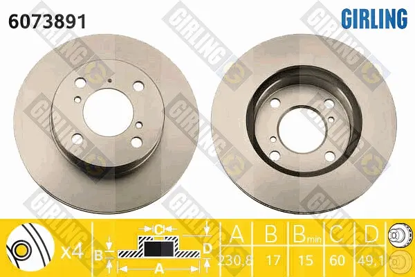 спирачен диск GIRLING             