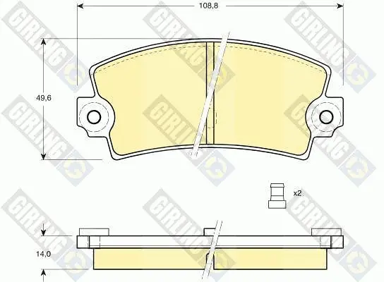 комплект спирачно феродо, дискови спирачки GIRLING             