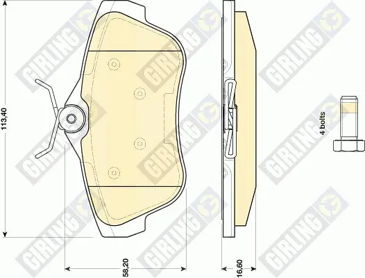 комплект спирачно феродо, дискови спирачки GIRLING             
