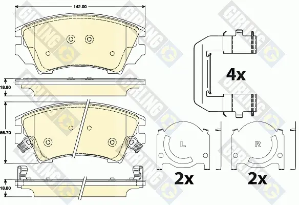 комплект спирачно феродо, дискови спирачки GIRLING             