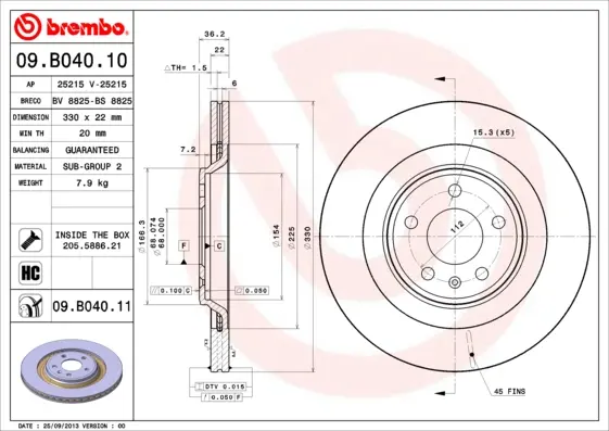 Спирачни дискове за AUDI A5 (8T3) S5 quattro 25215 V AP                  