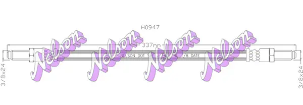 спирачен маркуч KAWE                