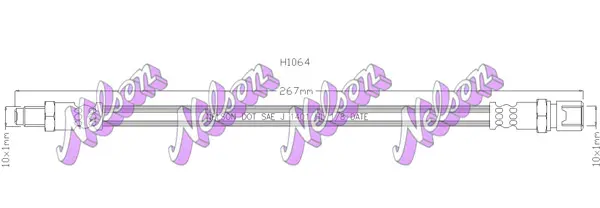 спирачен маркуч KAWE                