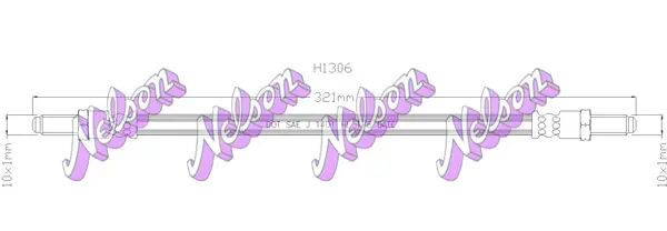 спирачен маркуч KAWE                