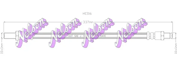 спирачен маркуч KAWE                