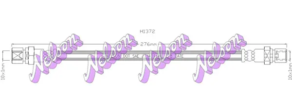 спирачен маркуч KAWE                