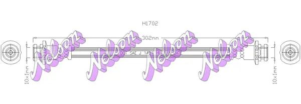 спирачен маркуч KAWE                