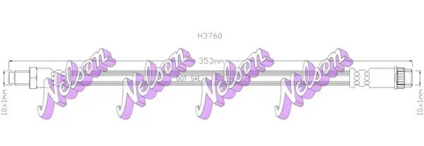 спирачен маркуч KAWE                