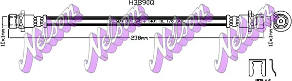 спирачен маркуч KAWE                