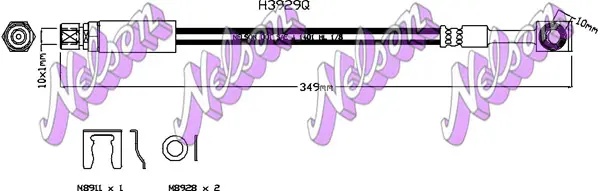 спирачен маркуч KAWE                