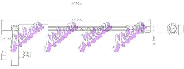 спирачен маркуч KAWE                