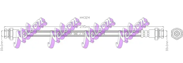 спирачен маркуч KAWE                