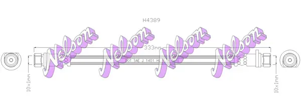 спирачен маркуч KAWE                