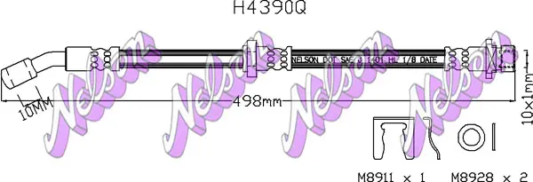 спирачен маркуч KAWE                