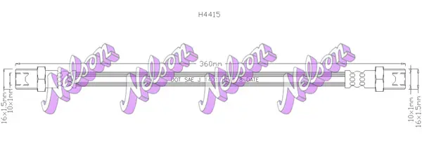 спирачен маркуч KAWE                