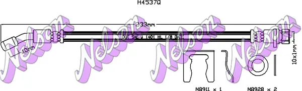 спирачен маркуч KAWE                