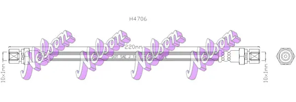 спирачен маркуч KAWE                