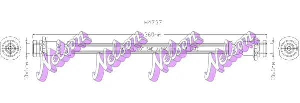 спирачен маркуч KAWE                