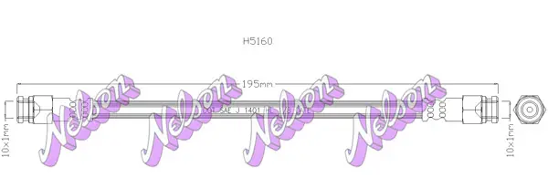 спирачен маркуч KAWE                