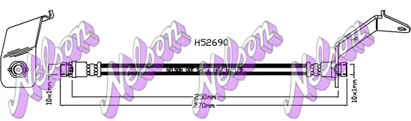 спирачен маркуч KAWE                