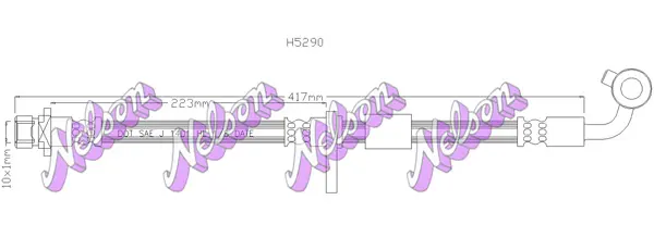 спирачен маркуч KAWE                