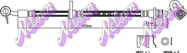 спирачен маркуч KAWE                