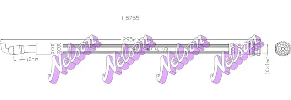 спирачен маркуч KAWE                