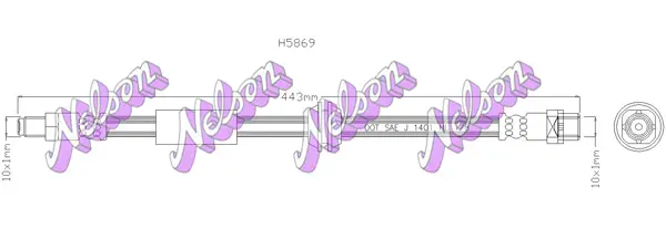 спирачен маркуч KAWE                