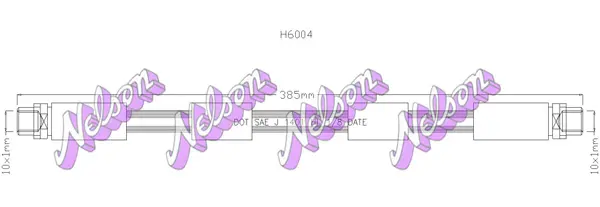 спирачен маркуч KAWE                