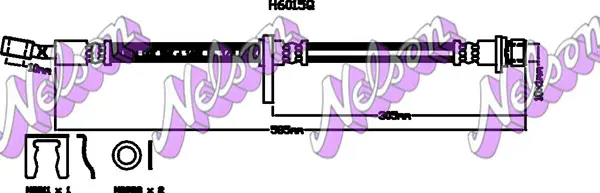 спирачен маркуч KAWE                