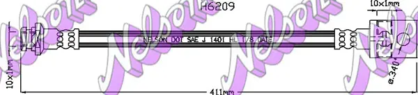 спирачен маркуч KAWE                