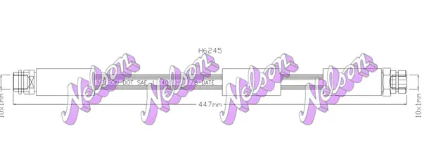 спирачен маркуч KAWE                