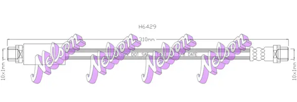 спирачен маркуч KAWE                