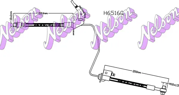 спирачен маркуч KAWE                