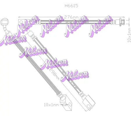 спирачен маркуч KAWE                