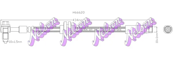 спирачен маркуч KAWE                